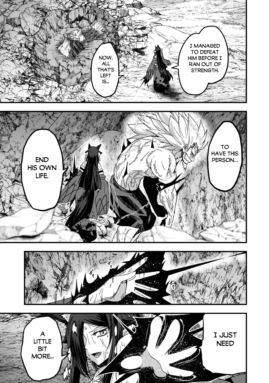 Page 7 of Chapter 58.1