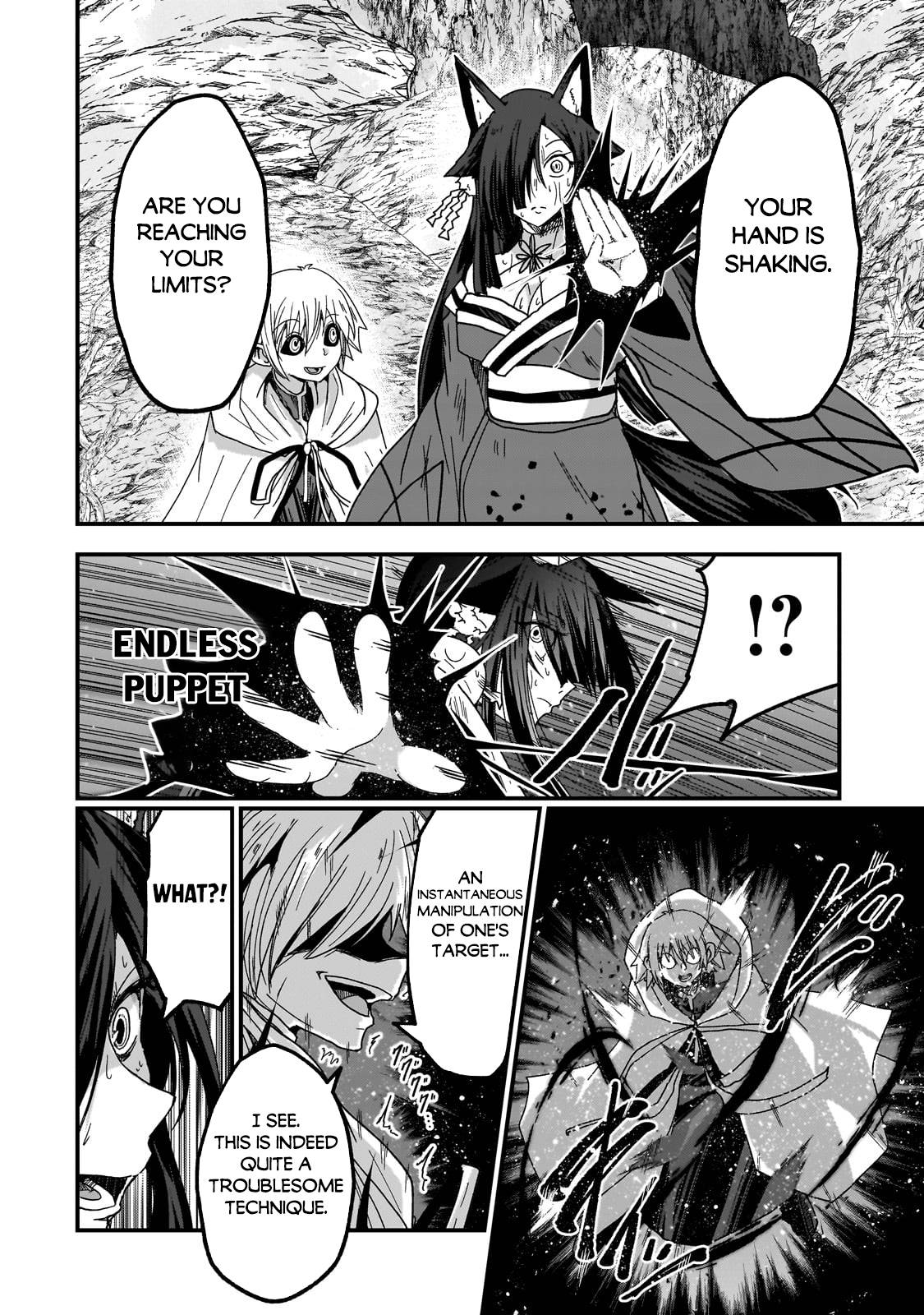 Page 8 of Chapter 58.1