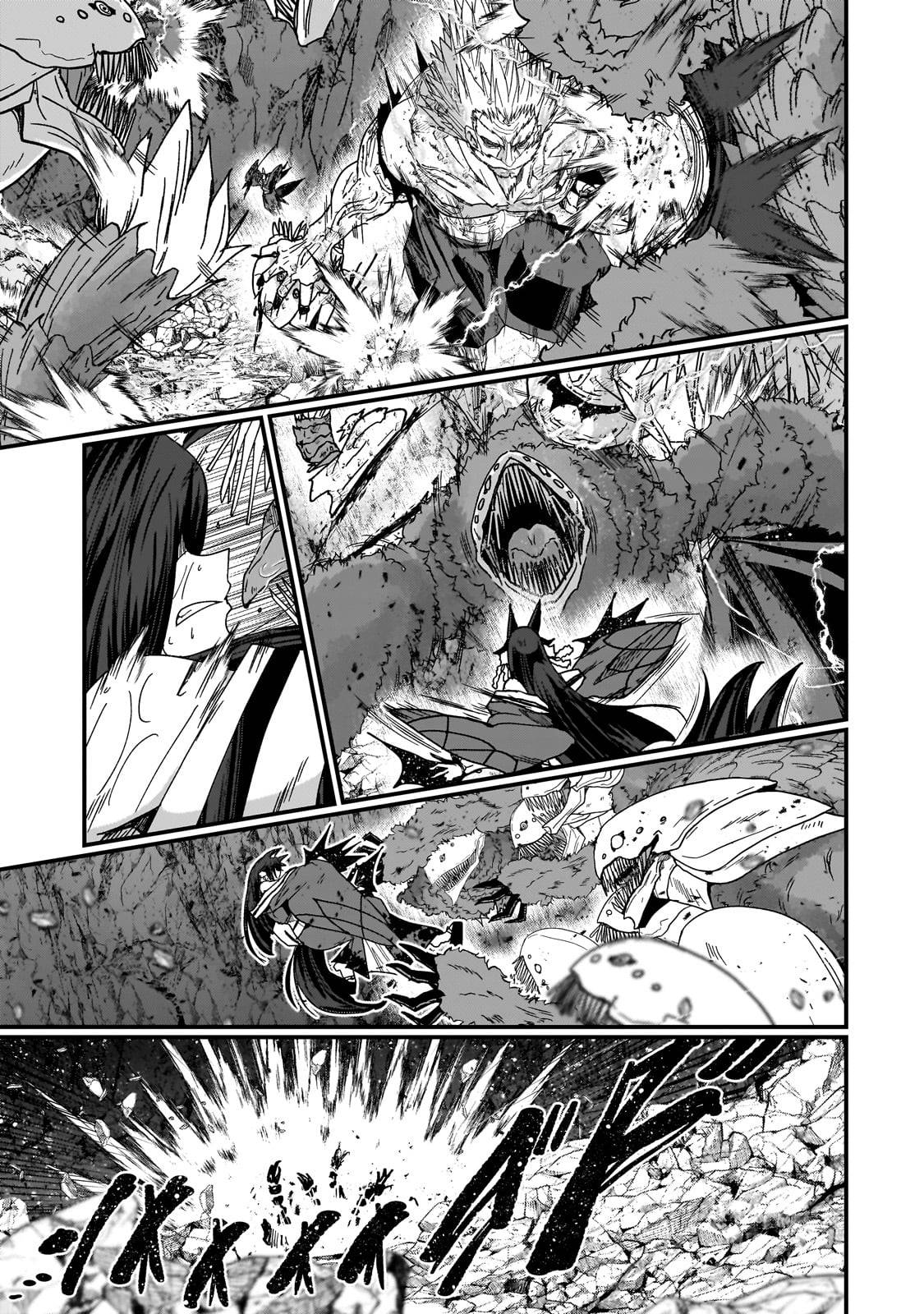 Page 12 of Chapter 58.1