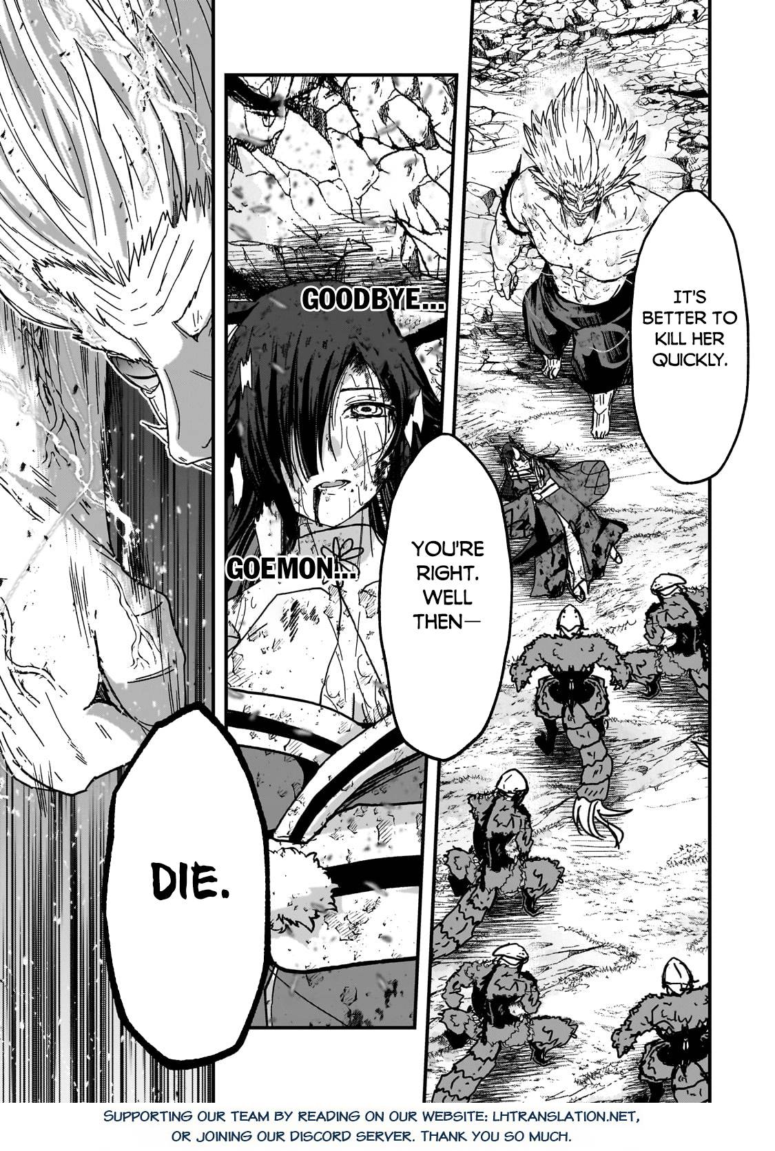Page 16 of Chapter 58.1