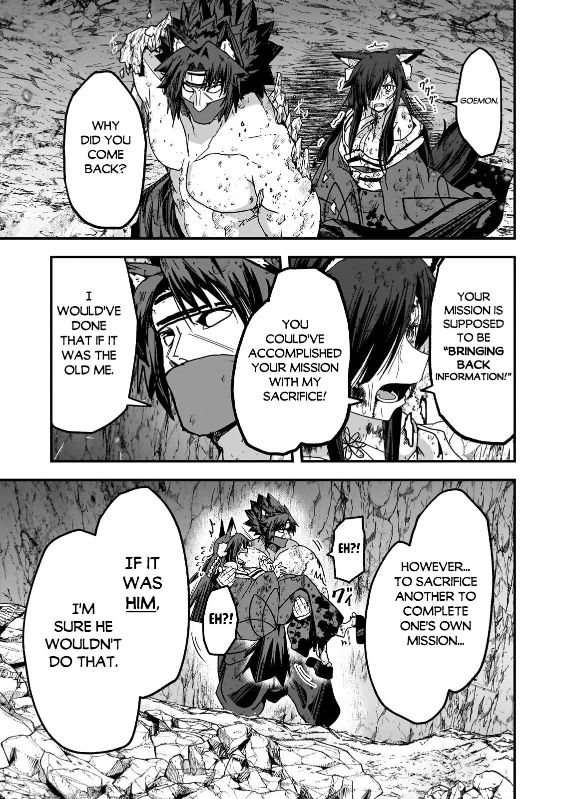 Page 6 of Chapter 58.2
