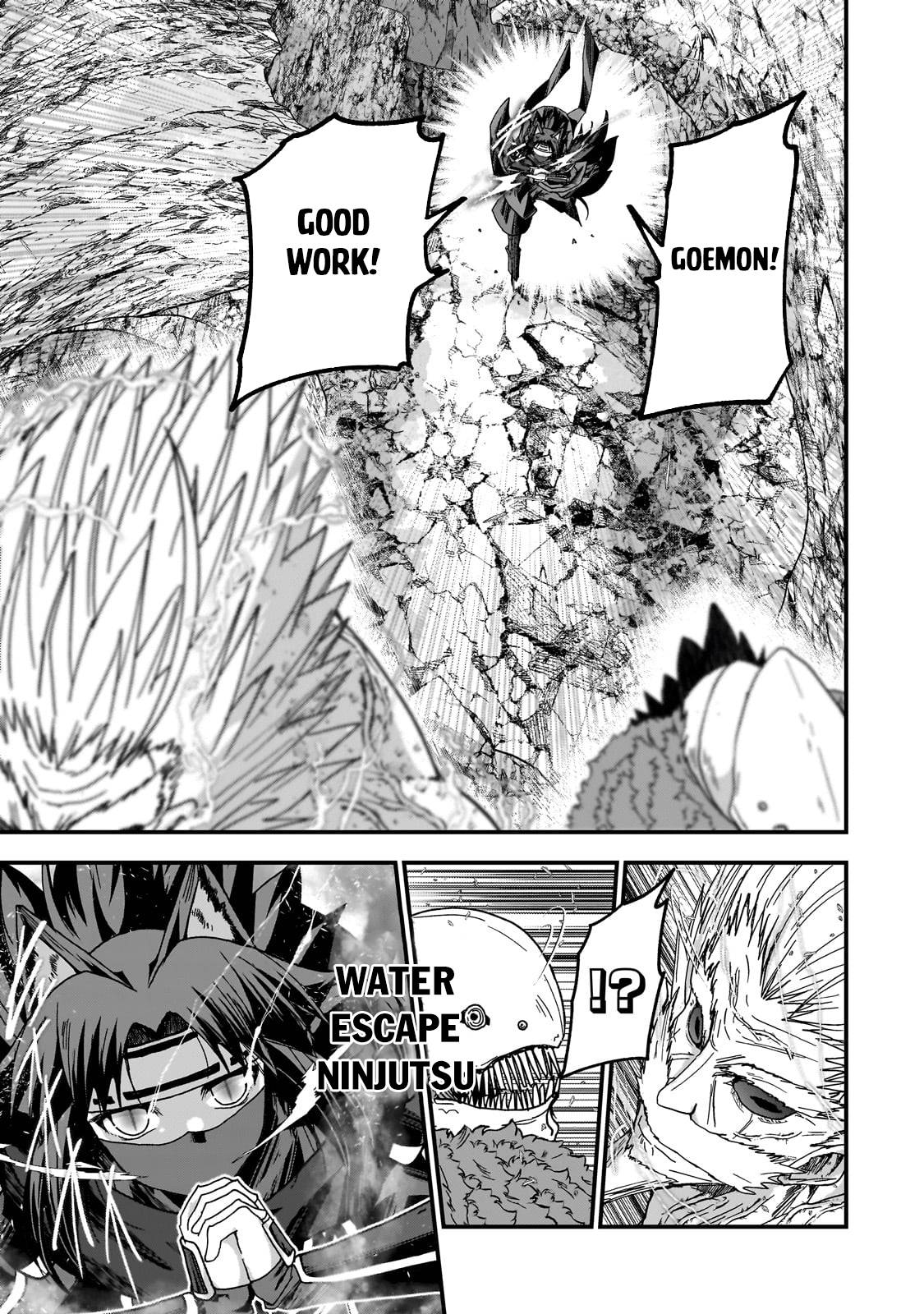 Page 8 of Chapter 58.2