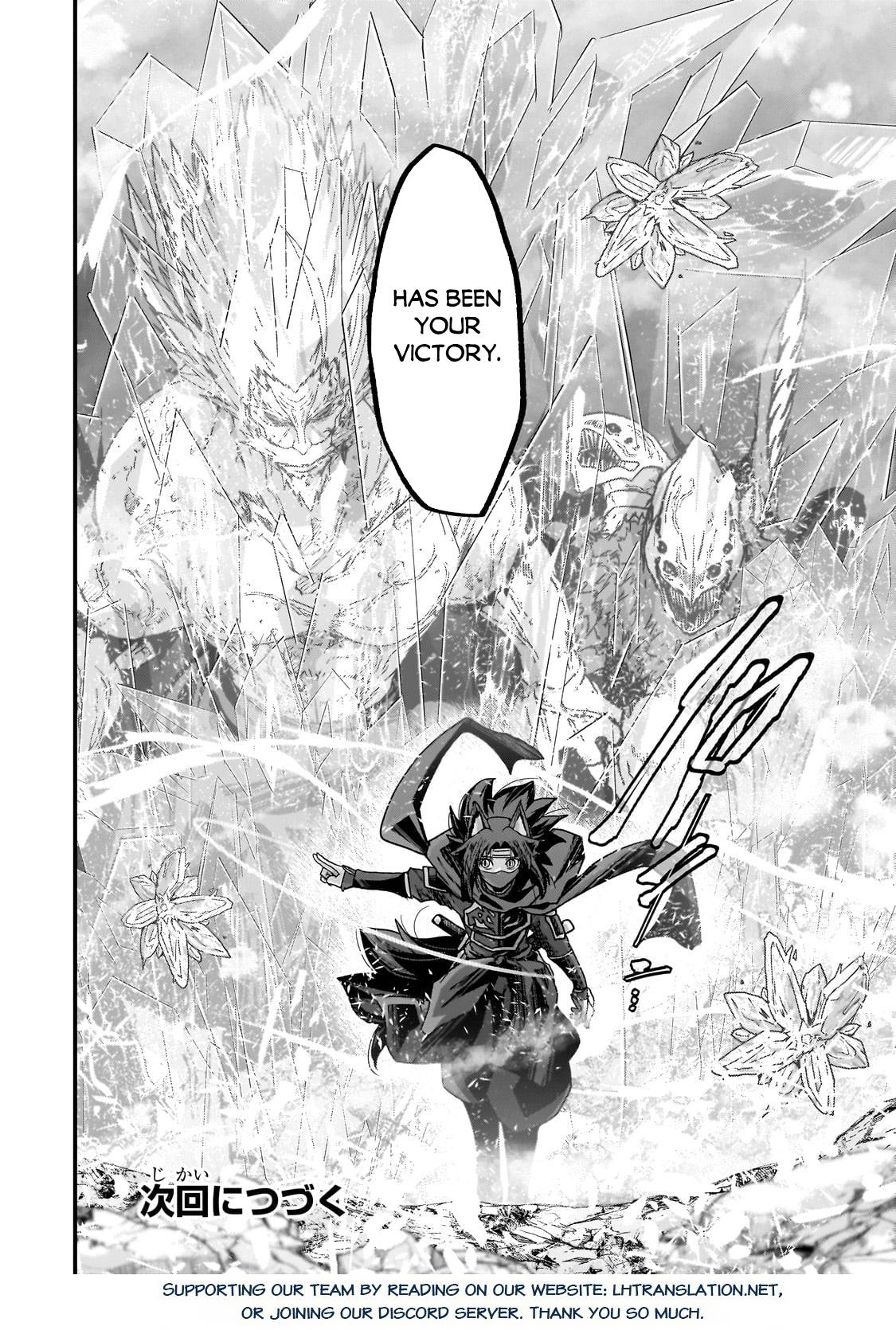 Page 12 of Chapter 58.2