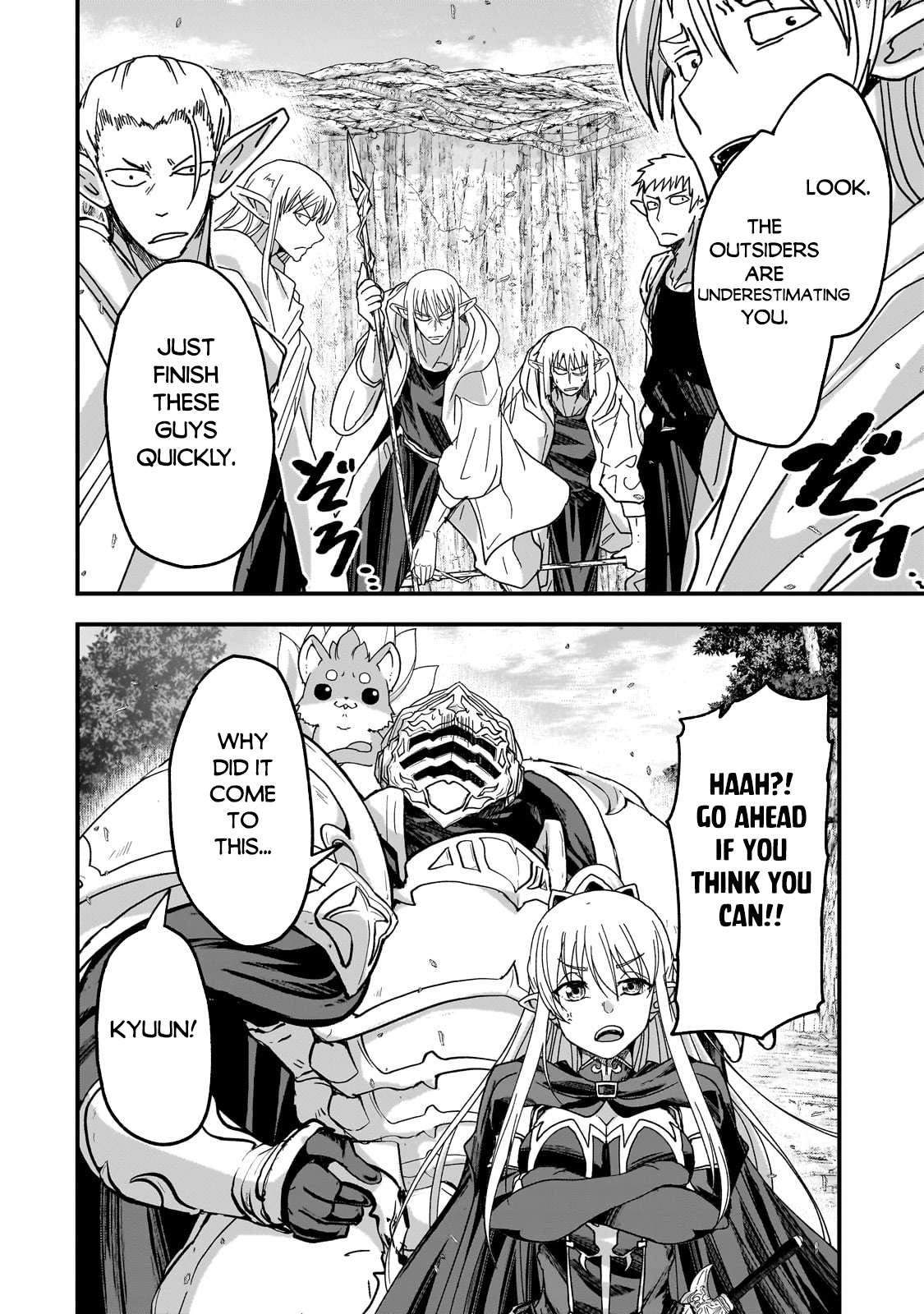 Page 7 of Chapter 59.2