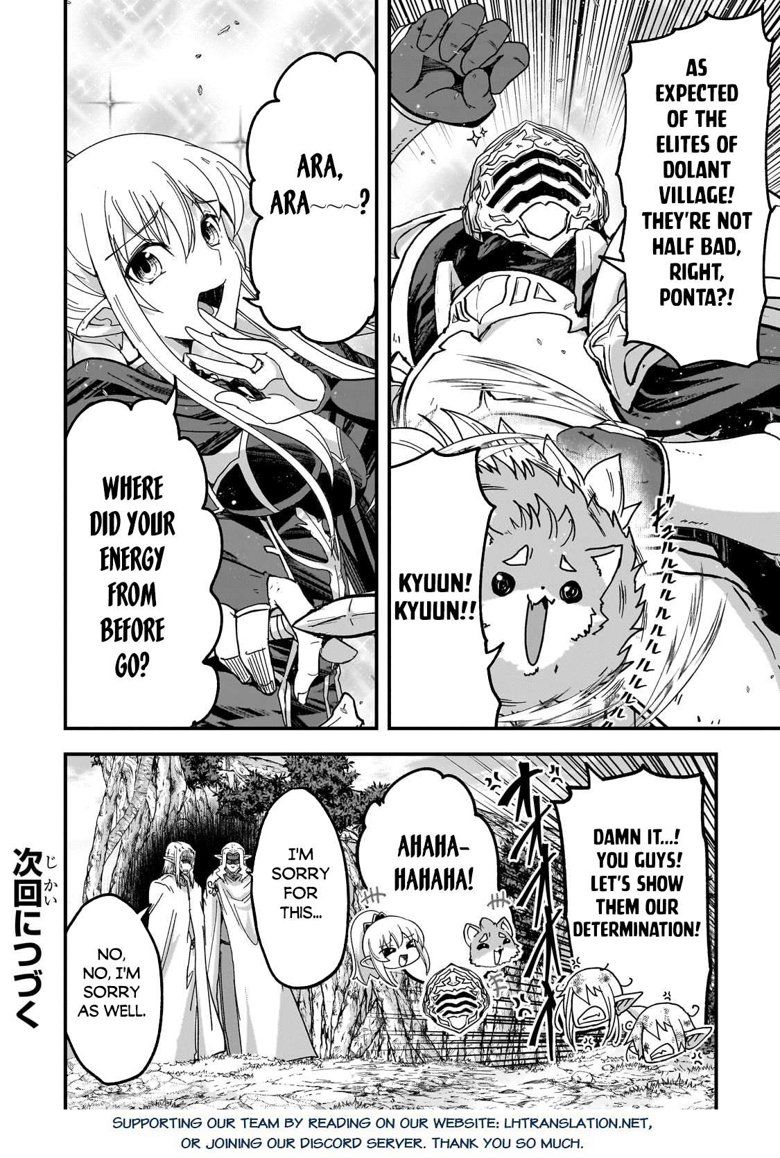 Page 14 of Chapter 59.2