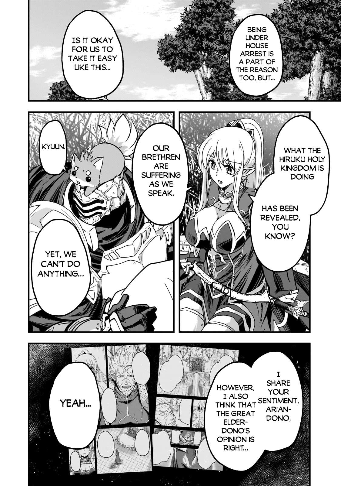 Page 7 of Chapter 59.1