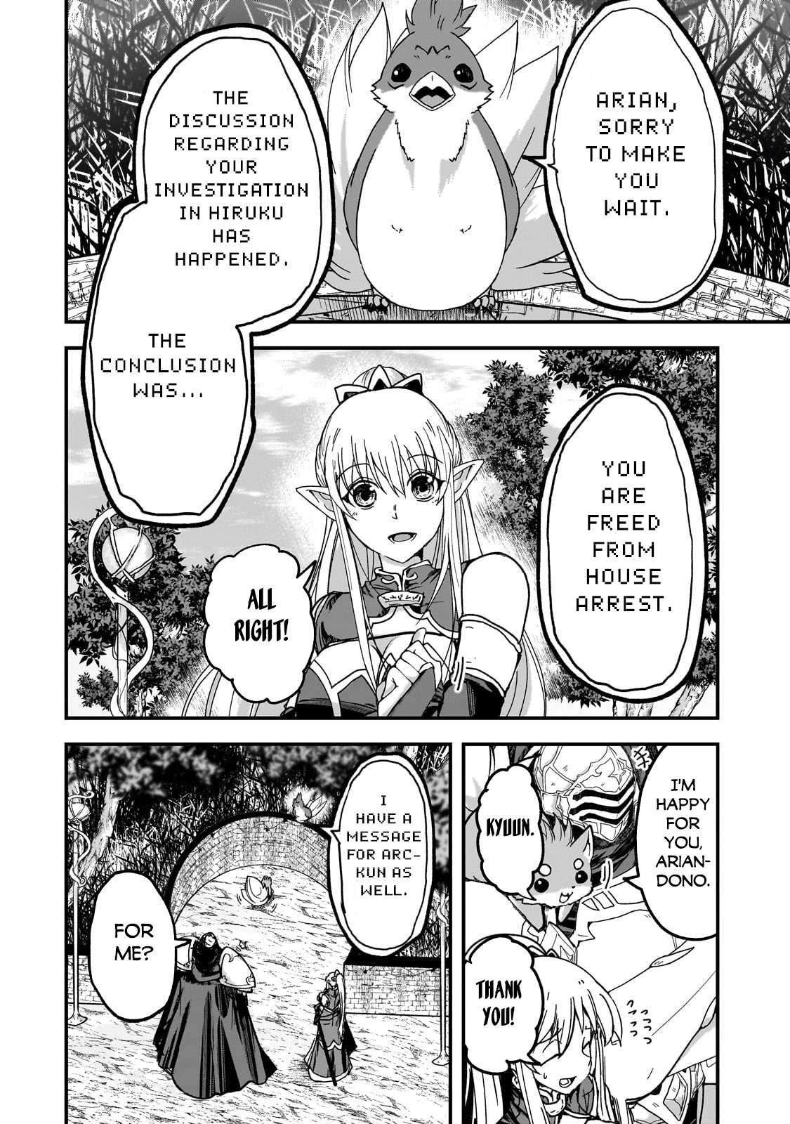 Page 13 of Chapter 59.1