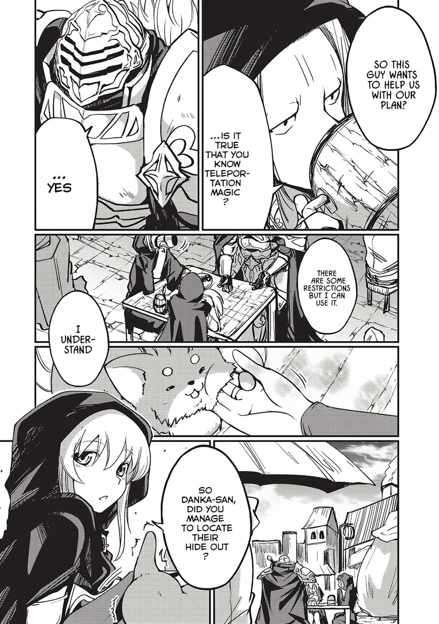 Page 12 of Chapter 6