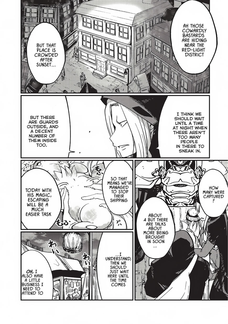 Page 13 of Chapter 6