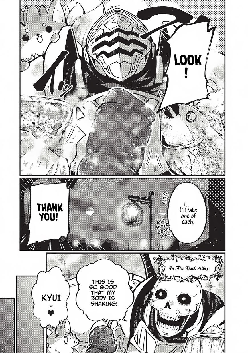 Page 16 of Chapter 6