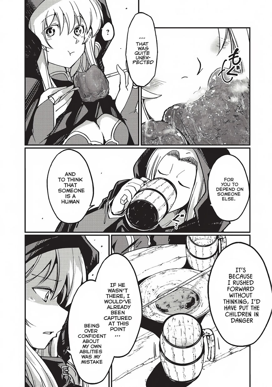 Page 17 of Chapter 6