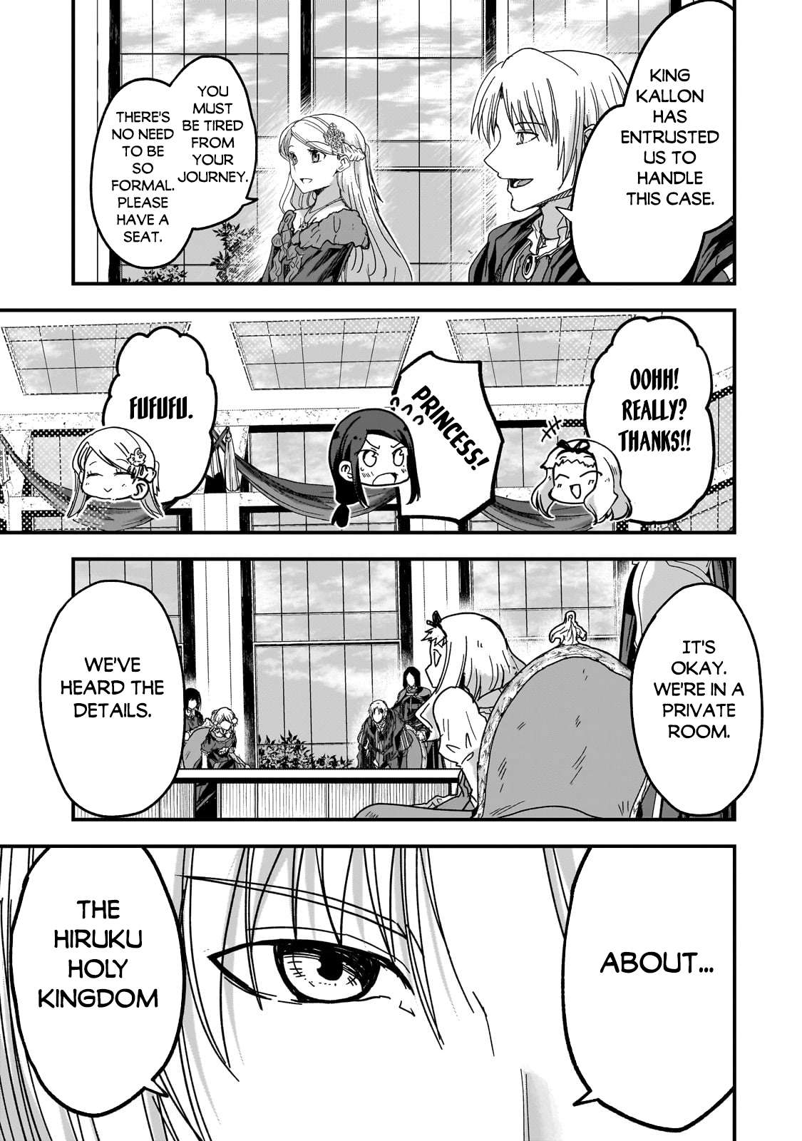 Page 3 of Chapter 60.2