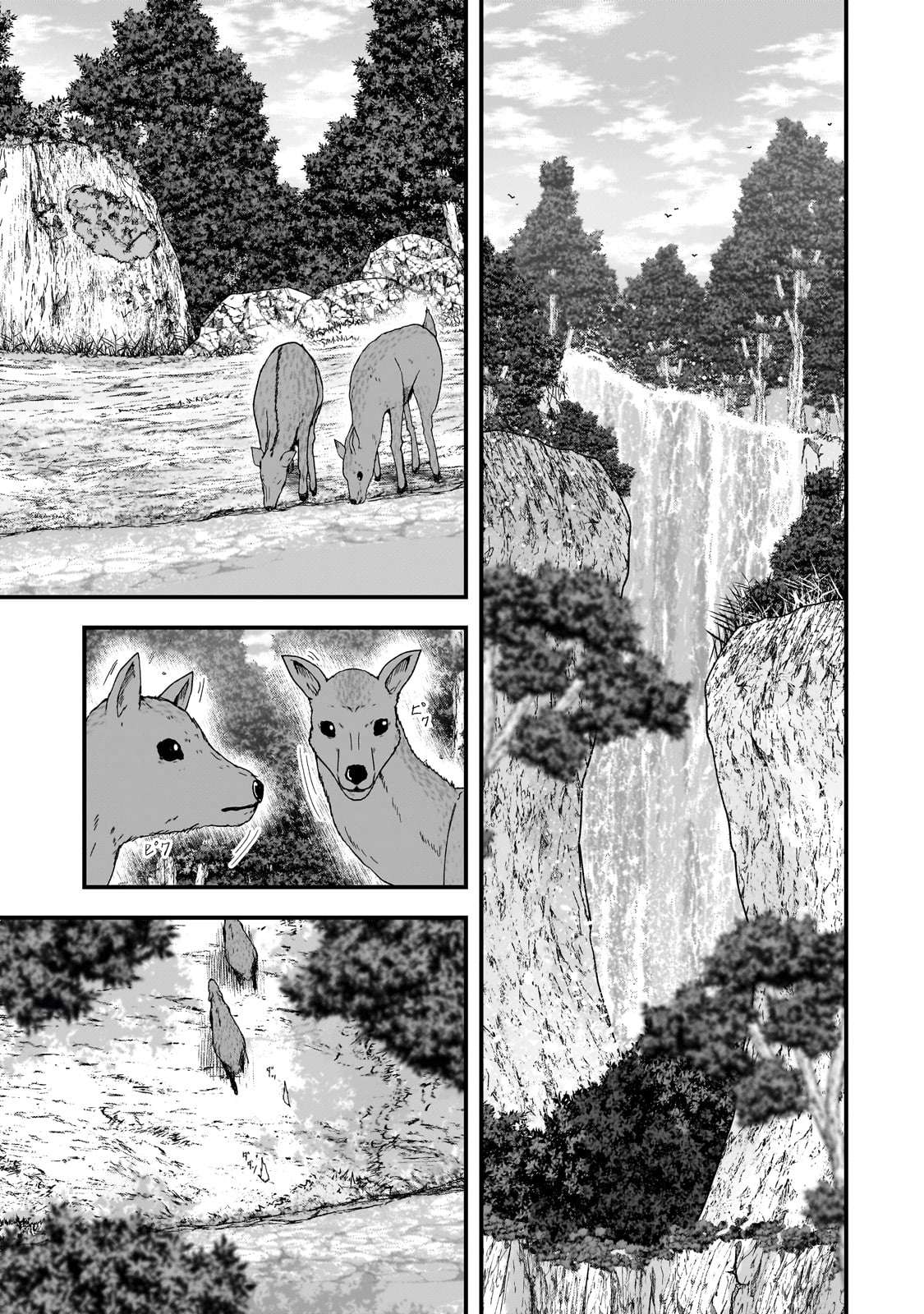 Page 10 of Chapter 60.2