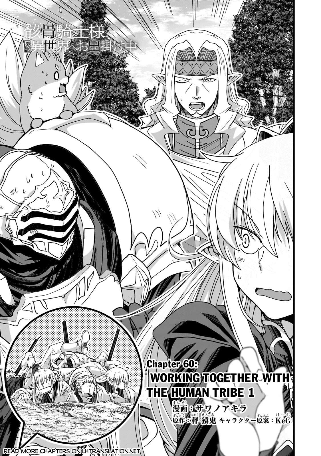 Page 2 of Chapter 60.1