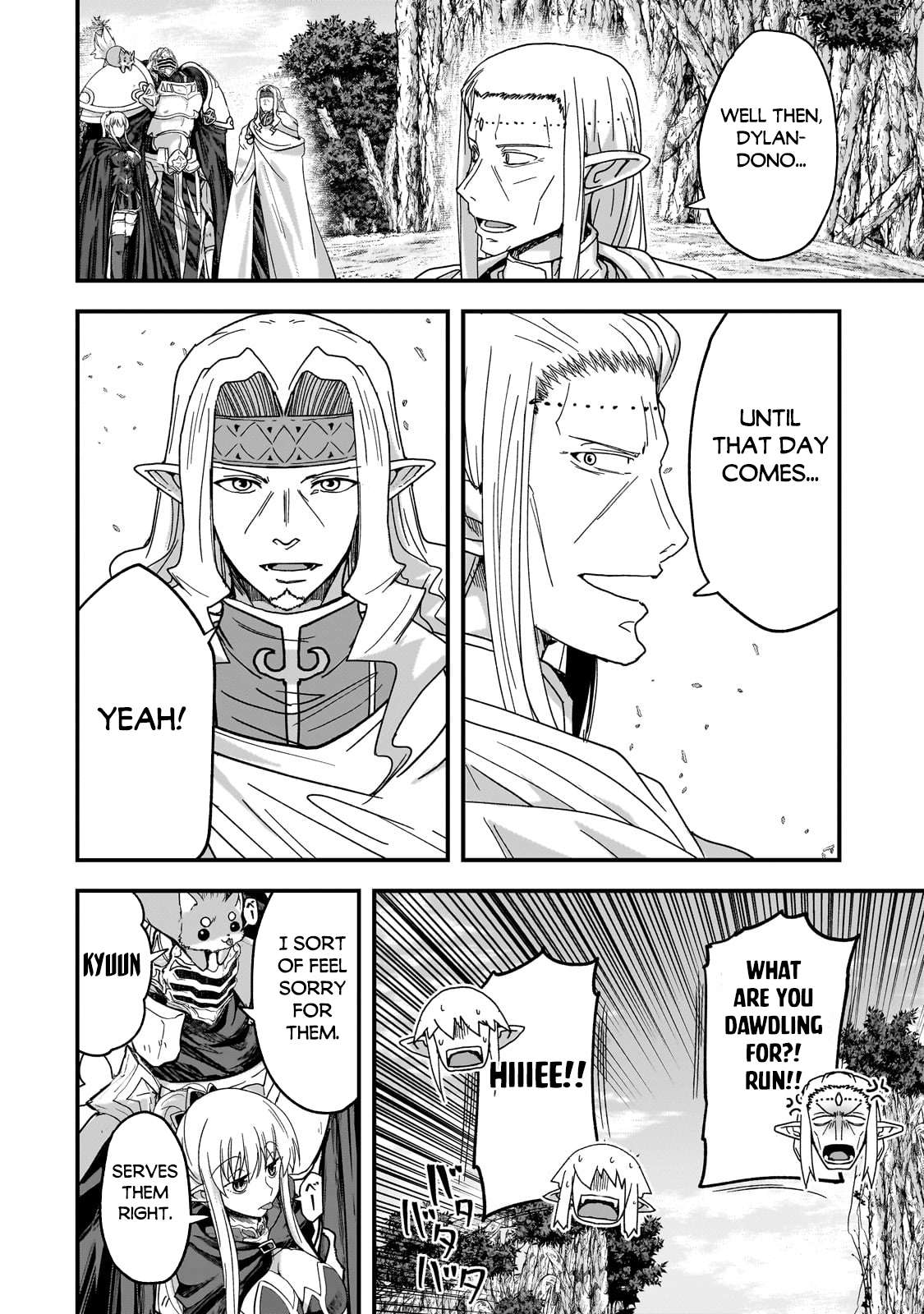 Page 5 of Chapter 60.1