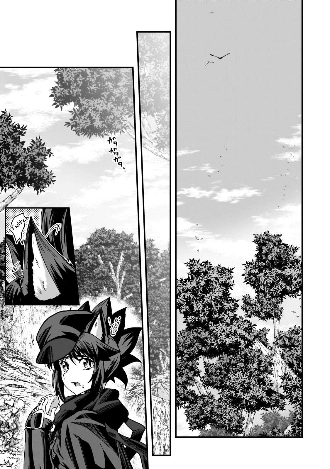 Page 12 of Chapter 60.1