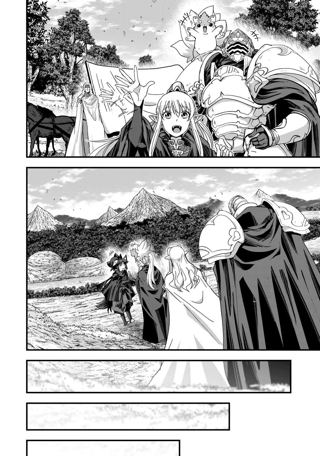 Page 13 of Chapter 60.1