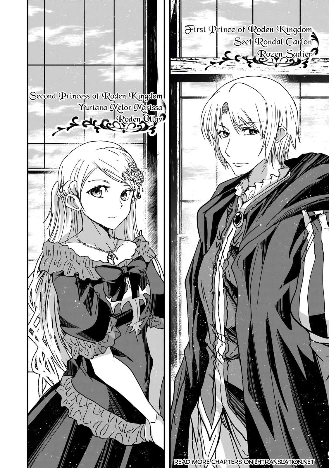 Page 15 of Chapter 60.1