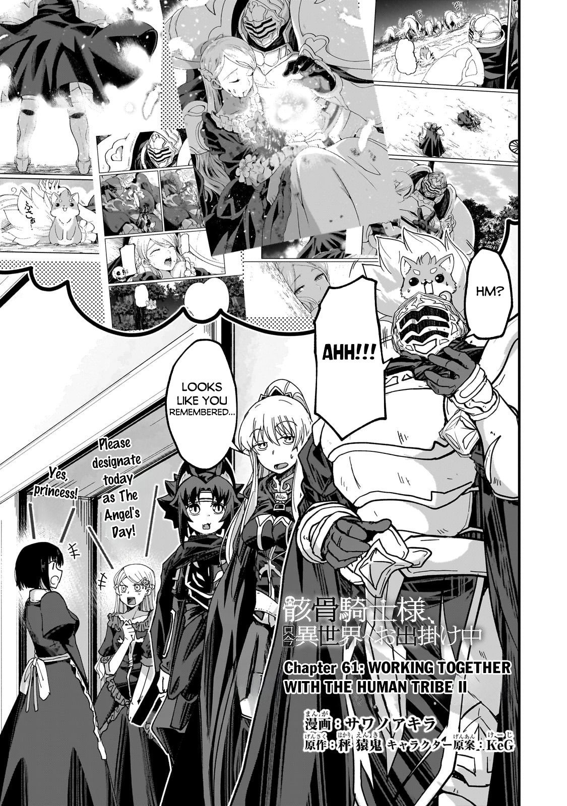 Page 4 of Chapter 61.1