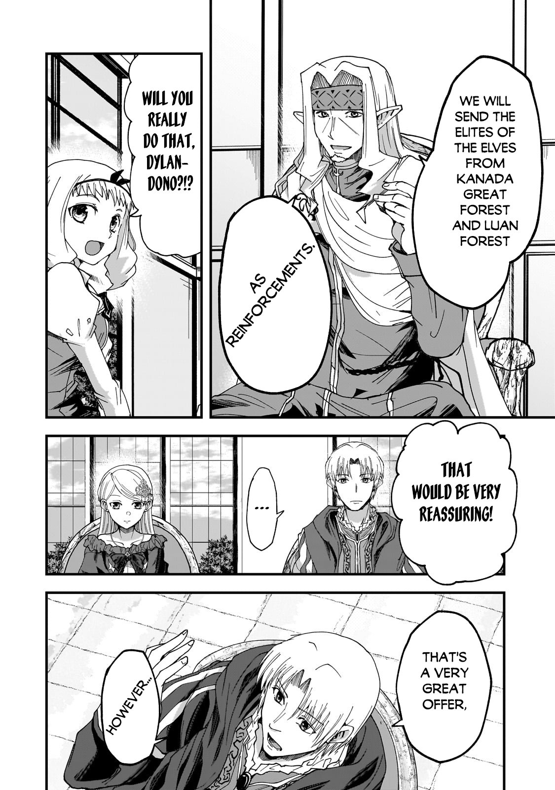 Page 8 of Chapter 61.1