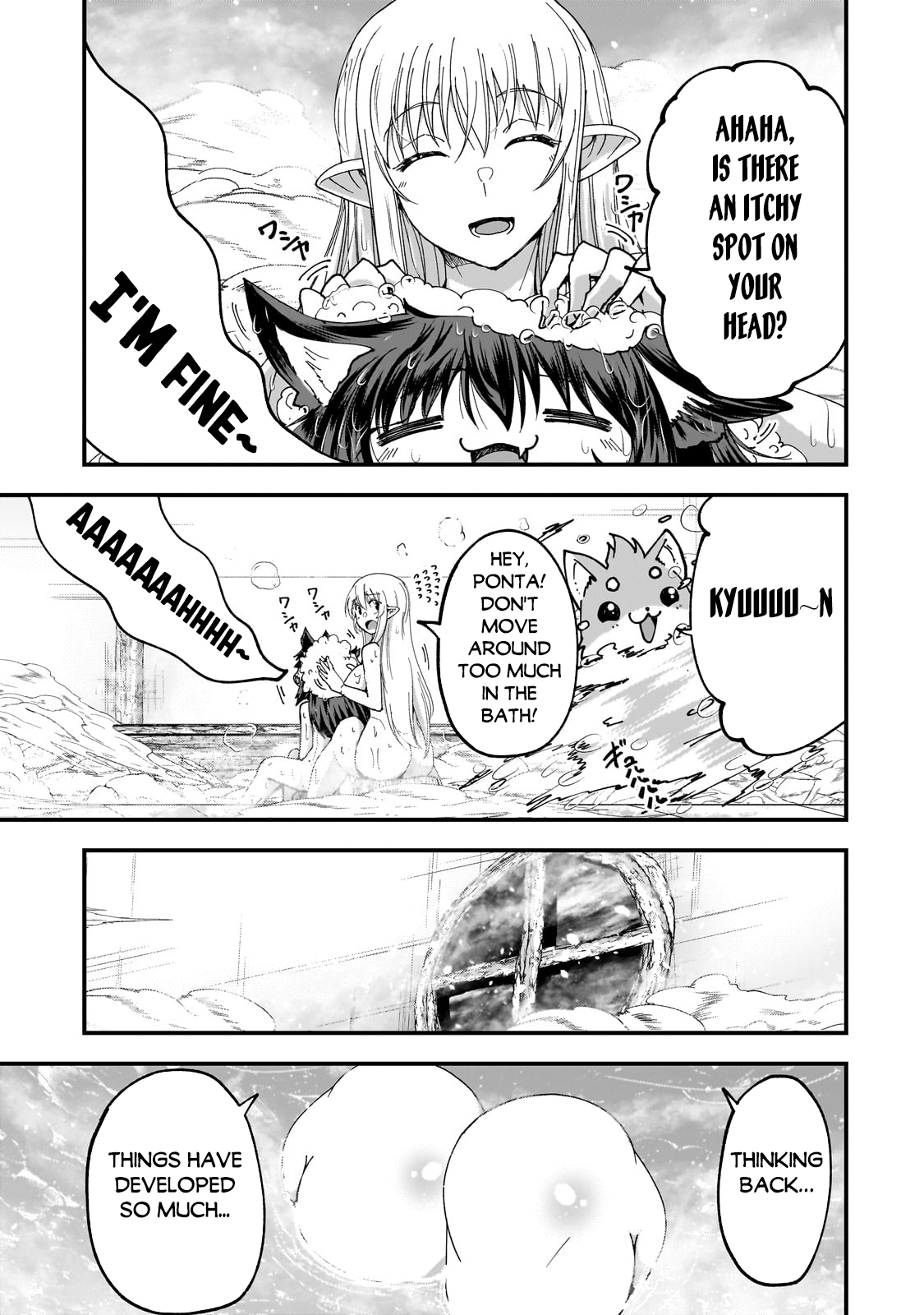 Page 4 of Chapter 62.1