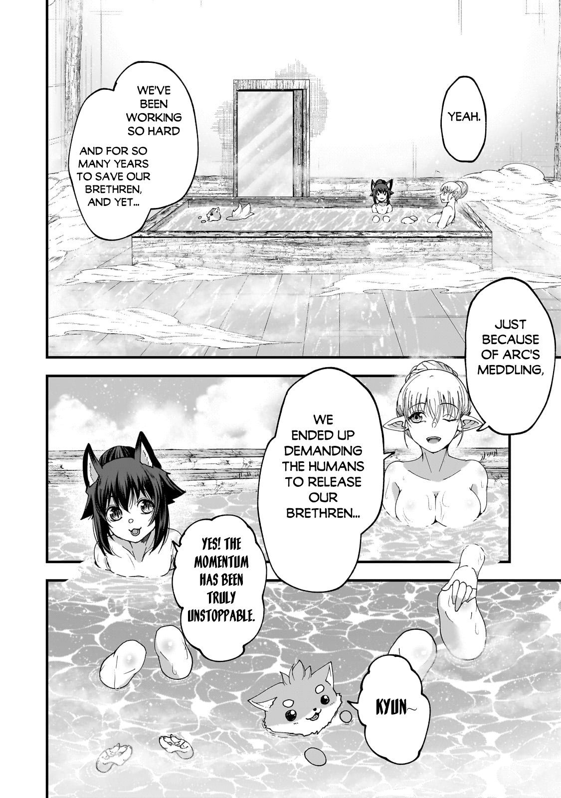 Page 5 of Chapter 62.1