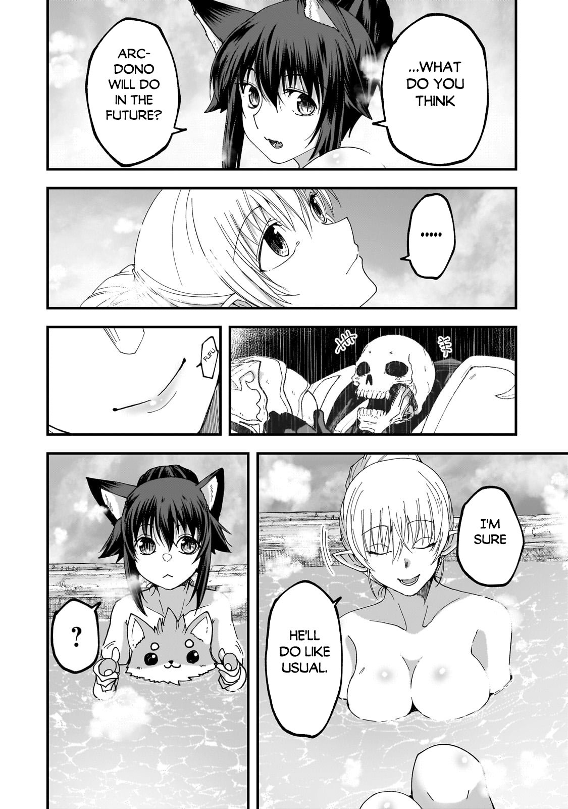Page 7 of Chapter 62.1