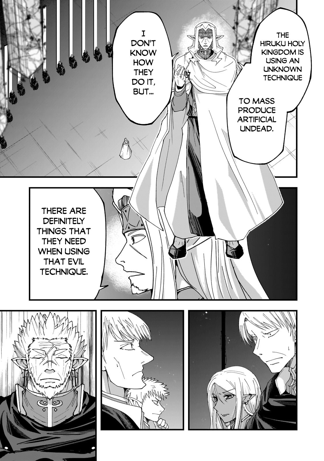 Page 5 of Chapter 62.2