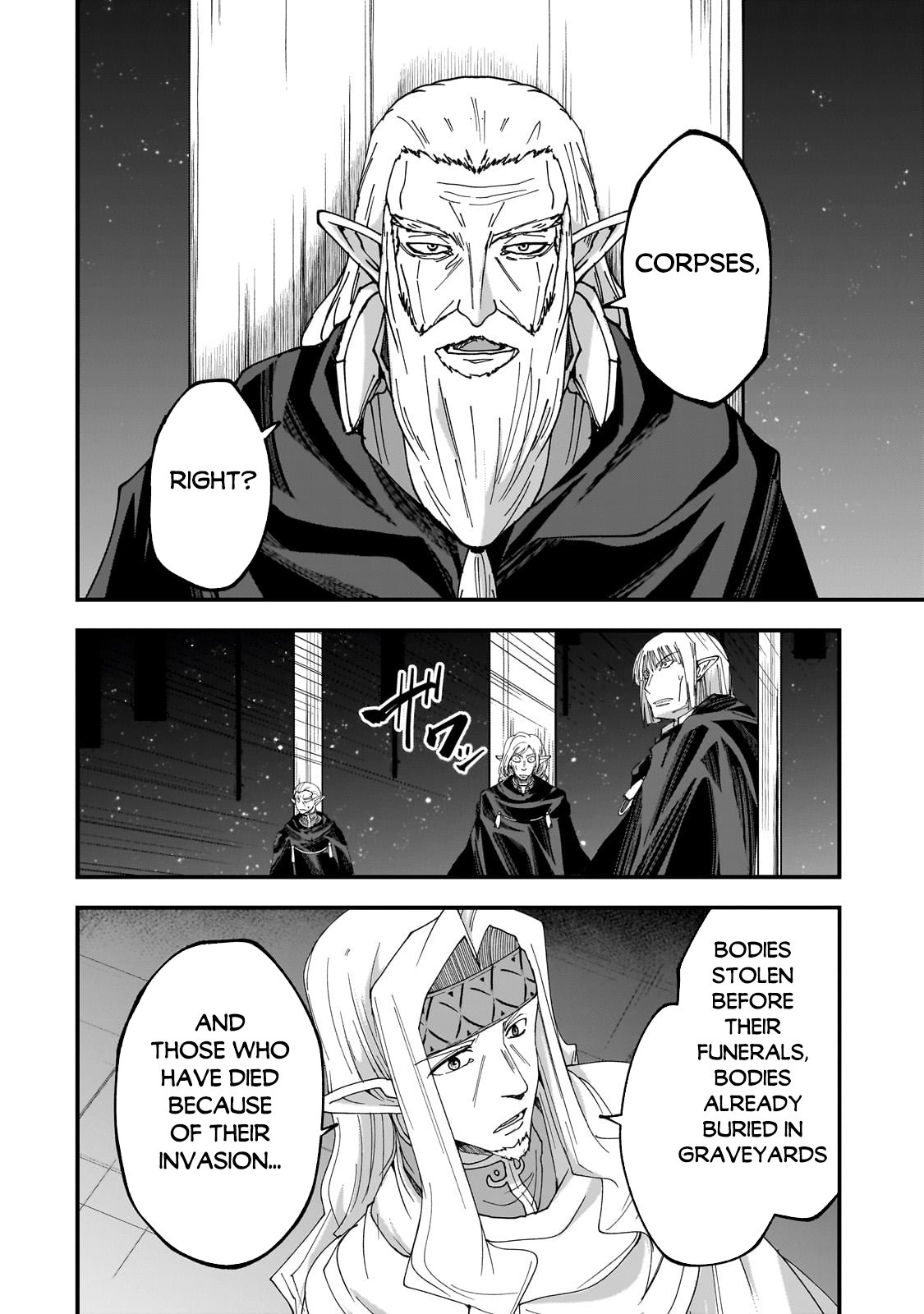Page 6 of Chapter 62.2