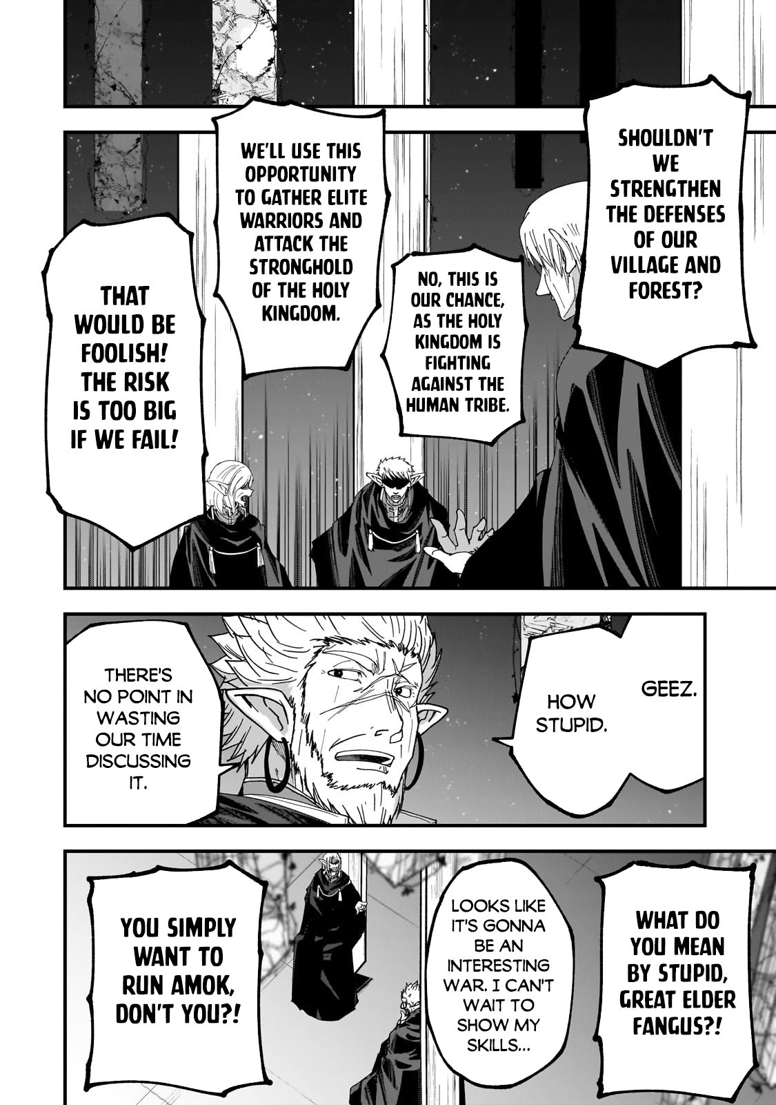 Page 8 of Chapter 62.2
