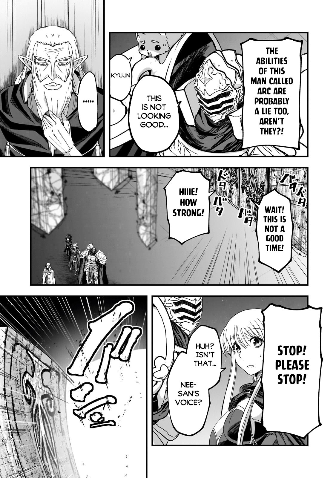 Page 9 of Chapter 62.2