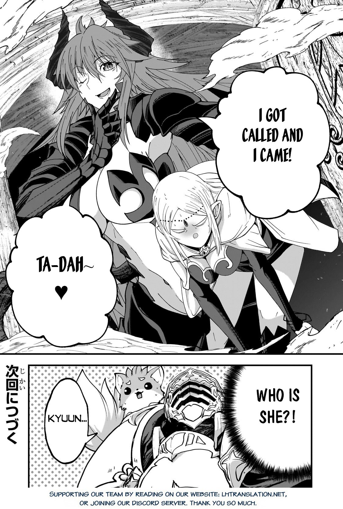 Page 12 of Chapter 62.2