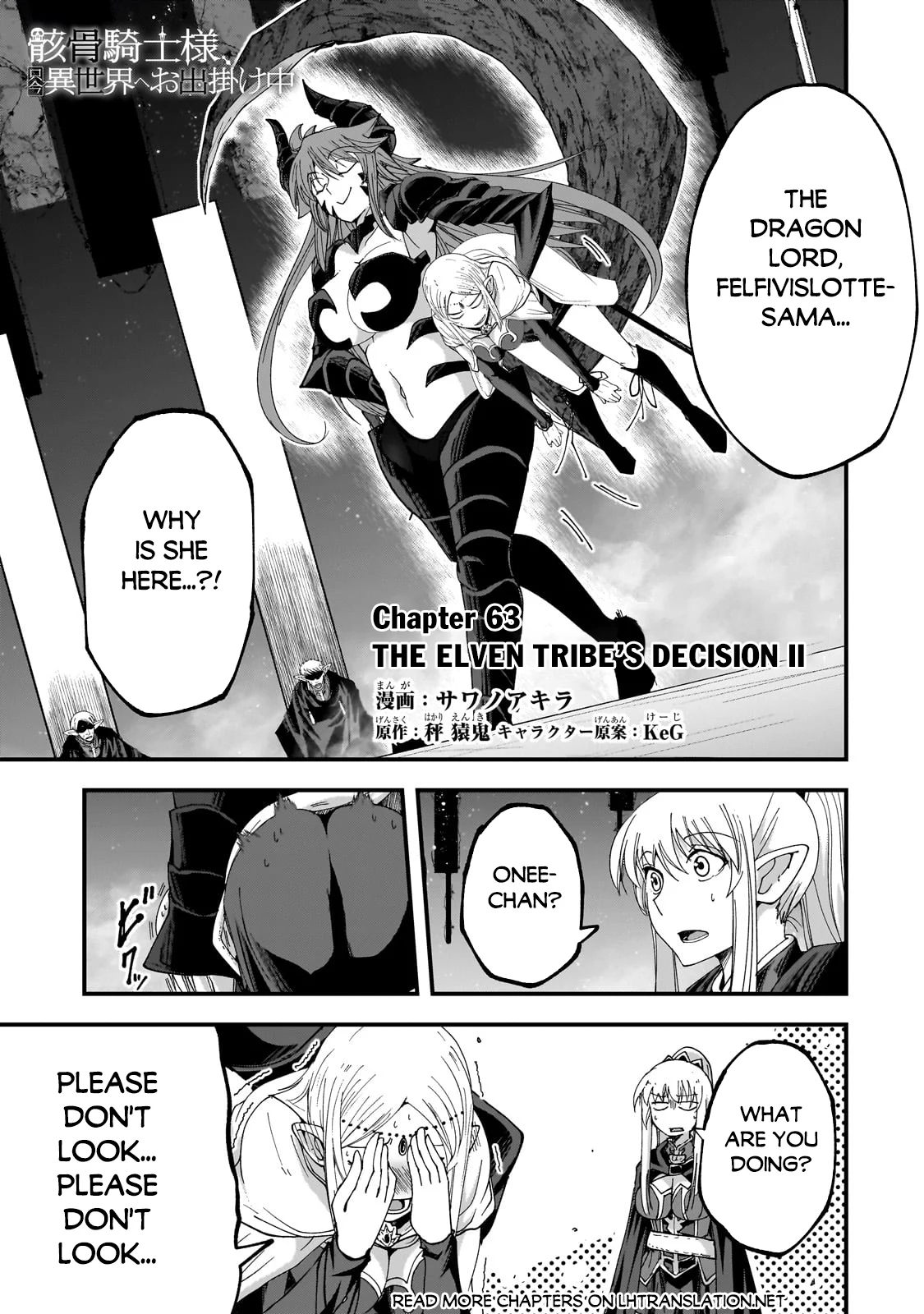 Page 2 of Chapter 63