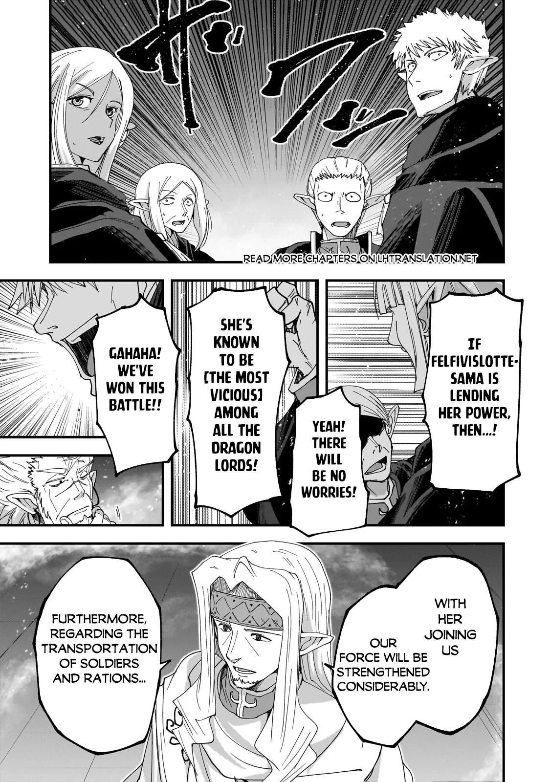 Page 6 of Chapter 63