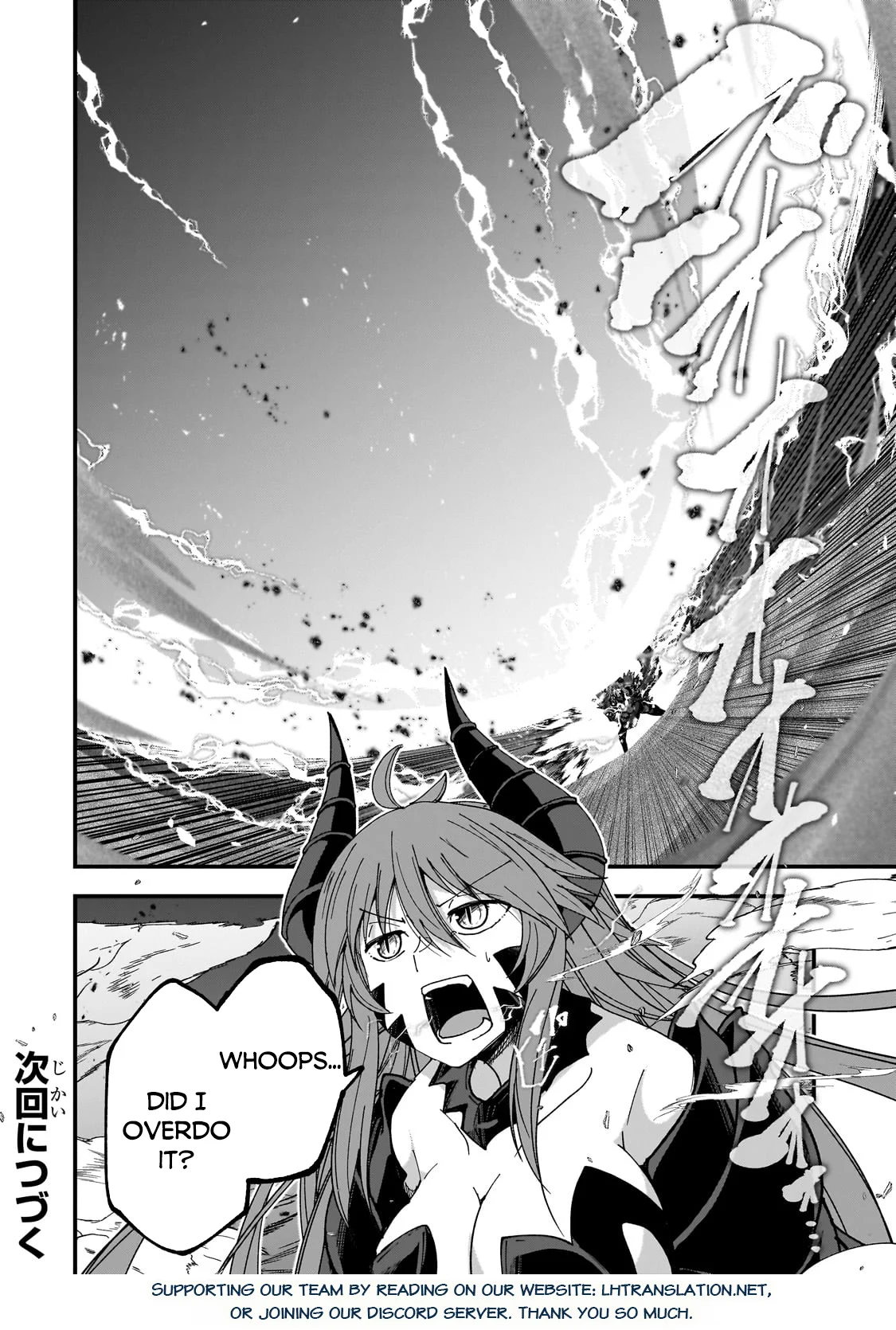 Page 19 of Chapter 63