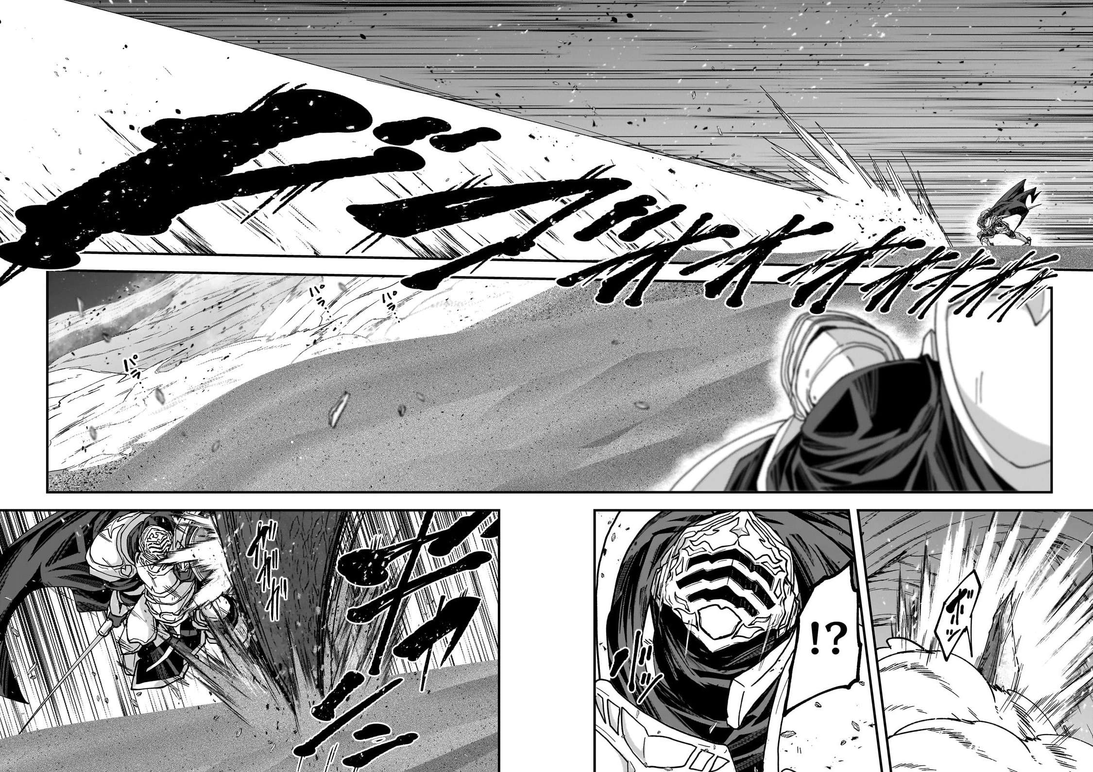 Page 10 of Chapter 64.1