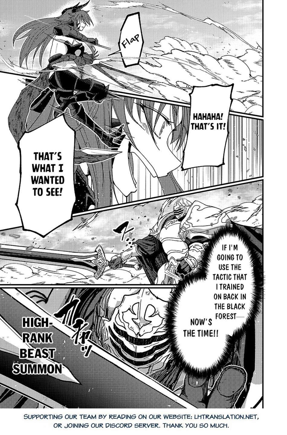 Page 14 of Chapter 65.1