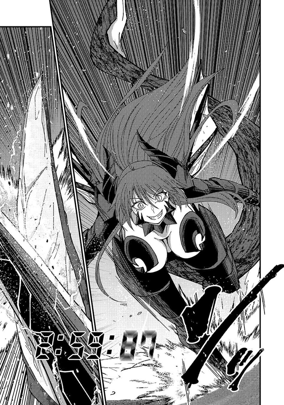 Page 5 of Chapter 65.2