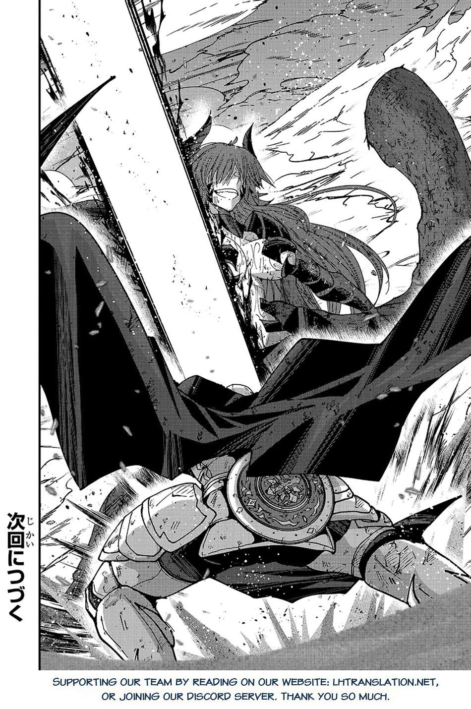 Page 15 of Chapter 65.2