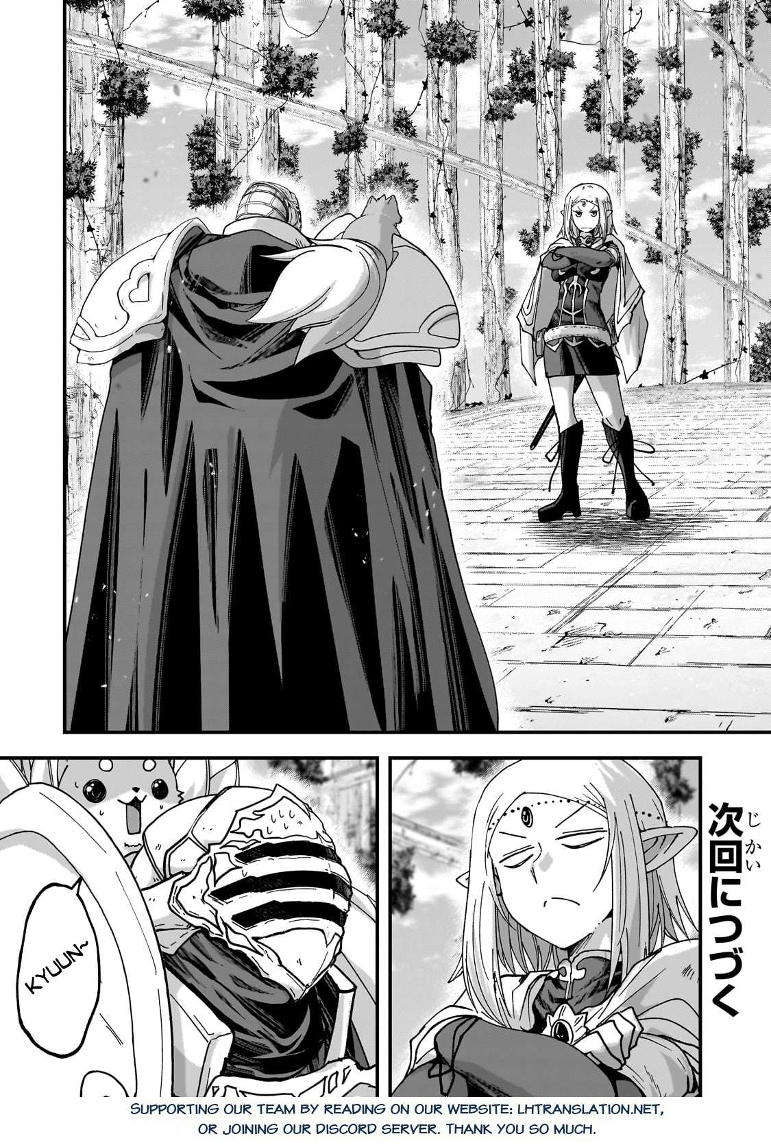 Page 12 of Chapter 66.2