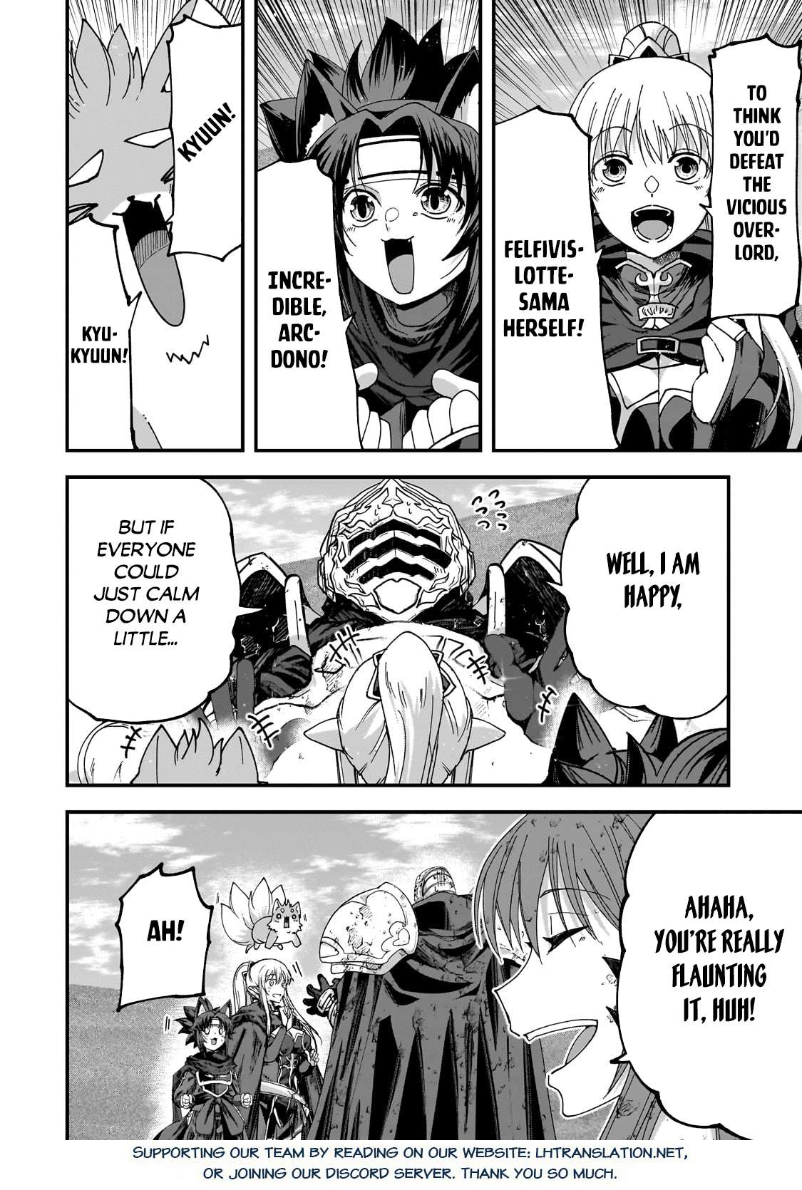 Page 12 of Chapter 66.1
