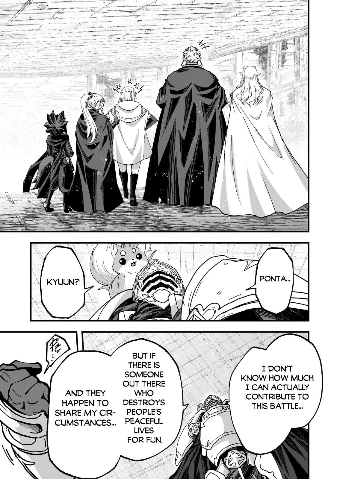 Page 3 of Chapter 67.2