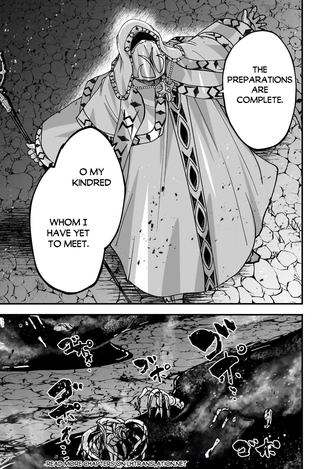 Page 12 of Chapter 67.2