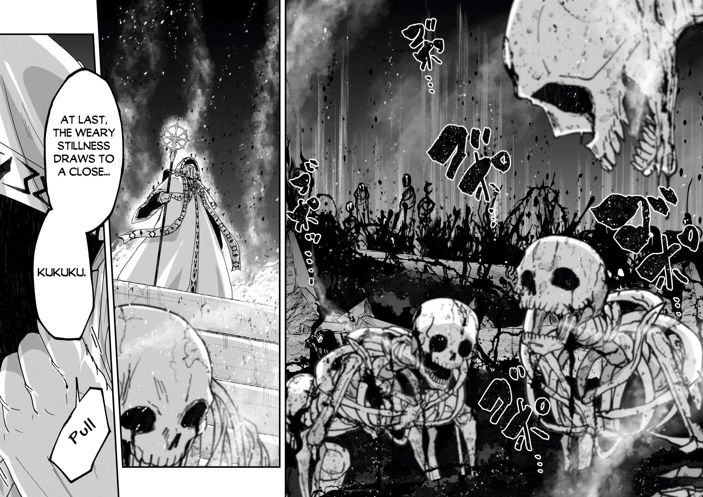 Page 13 of Chapter 67.2