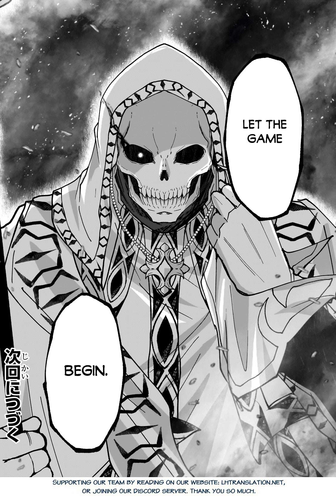 Page 14 of Chapter 67.2