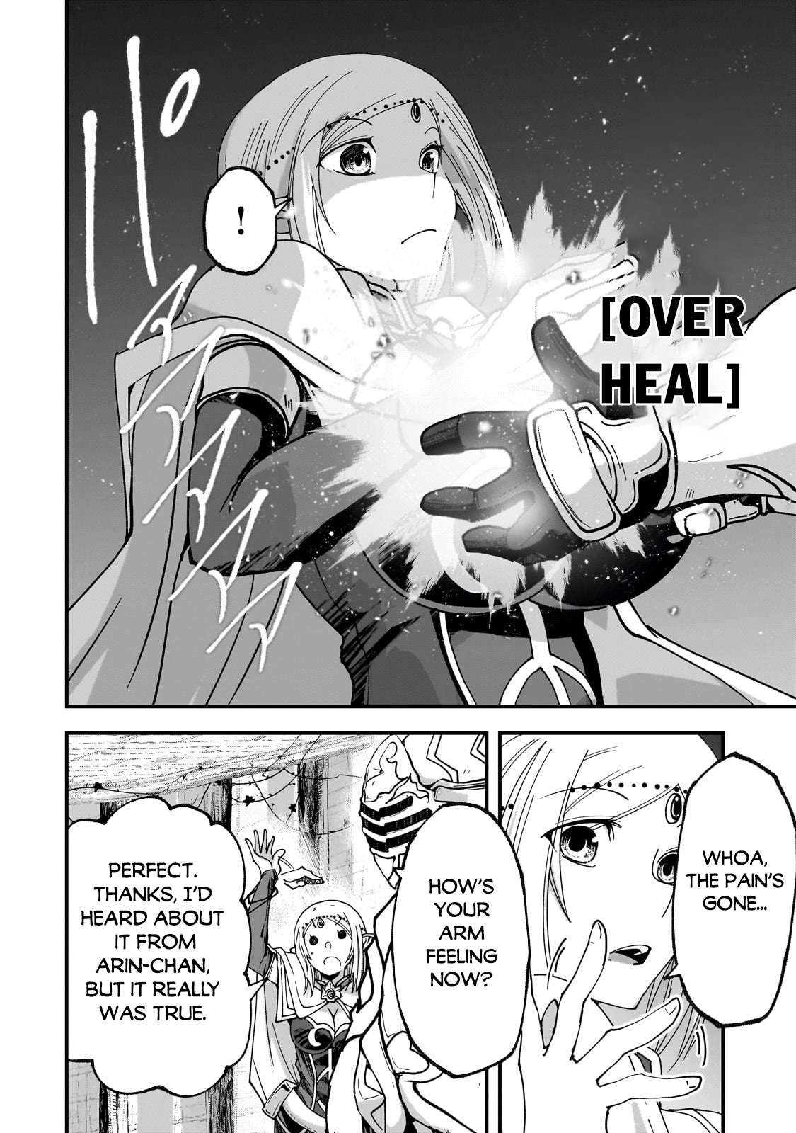 Page 5 of Chapter 67.1