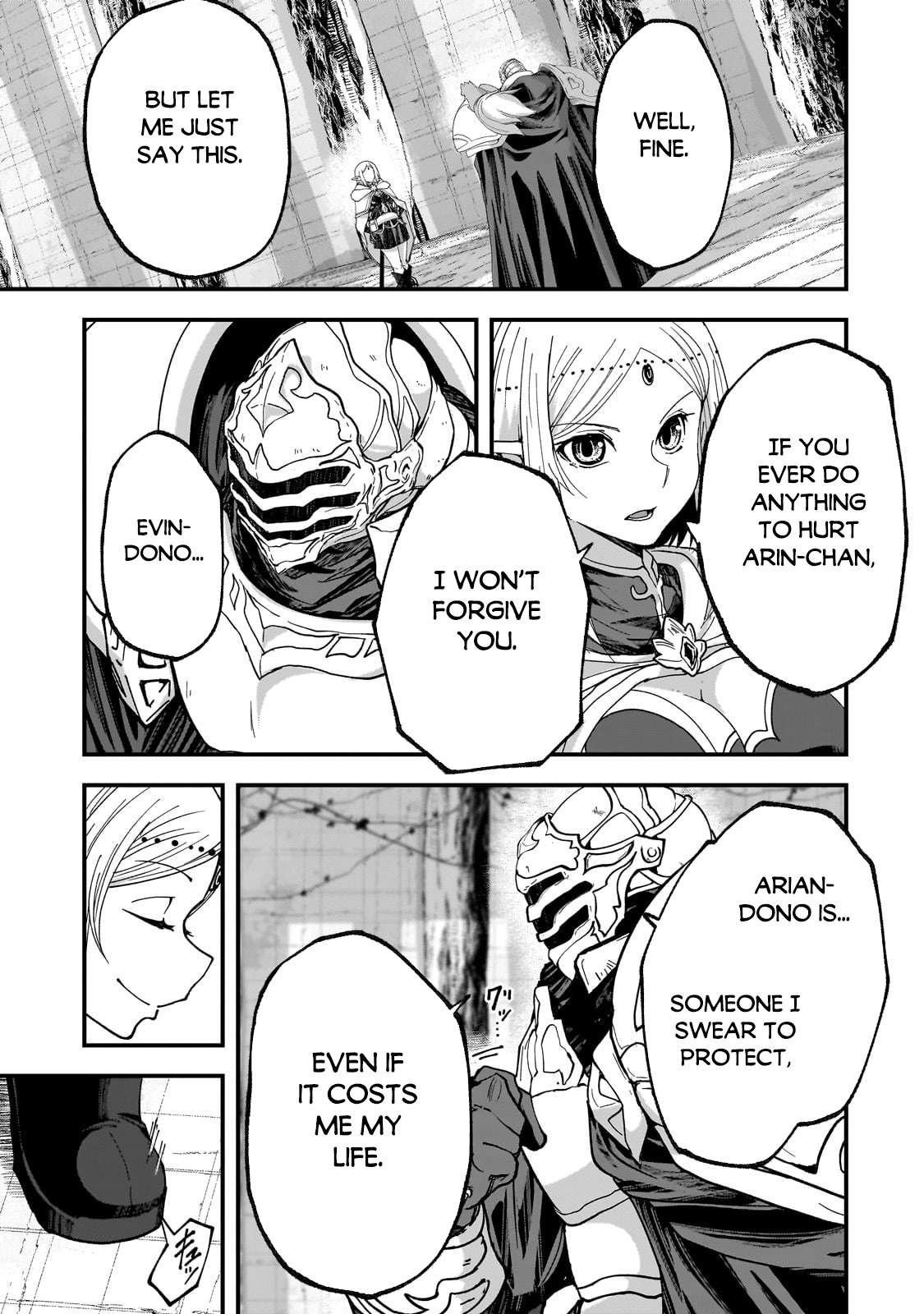Page 8 of Chapter 67.1