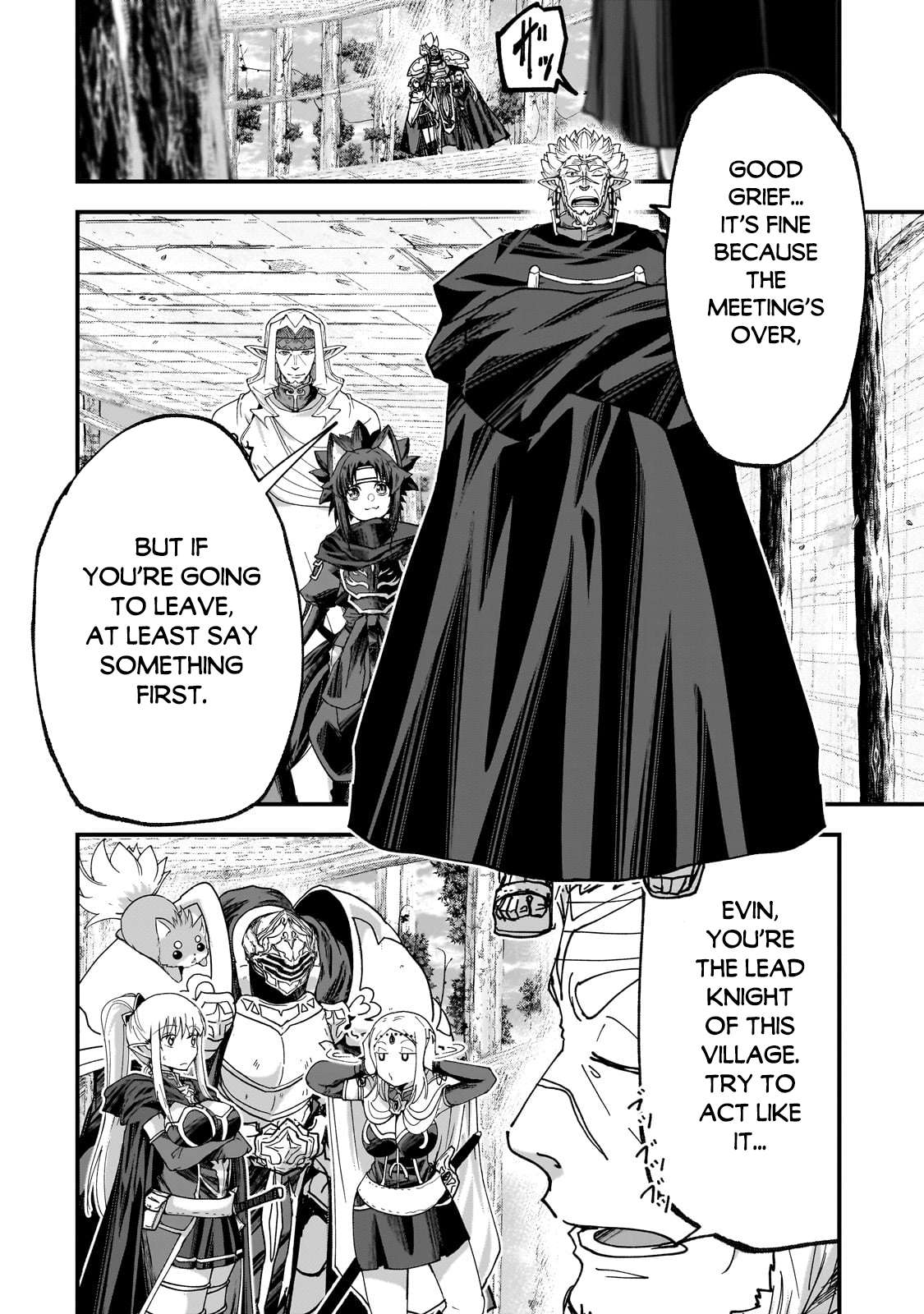 Page 11 of Chapter 67.1