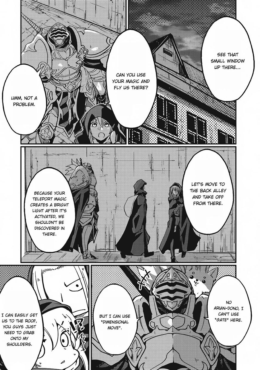 Page 4 of Chapter 7