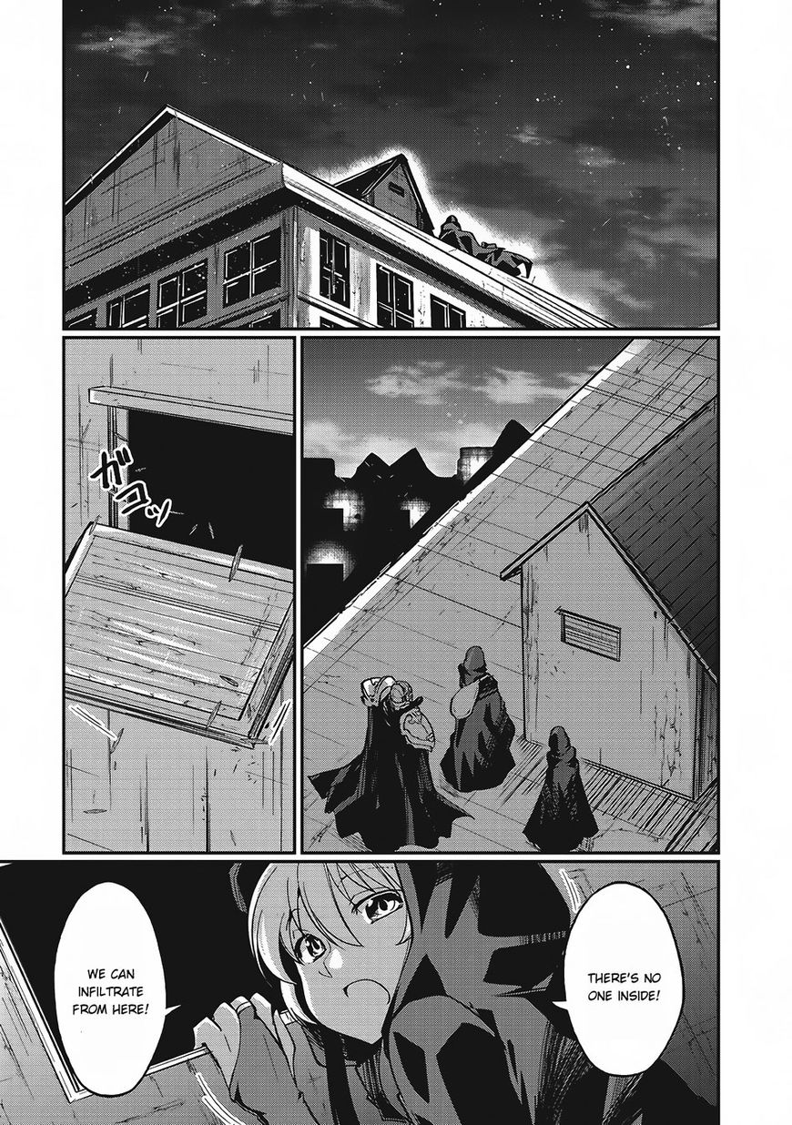 Page 6 of Chapter 7